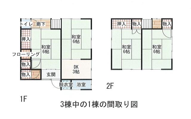 detached 千葉県館山市船形