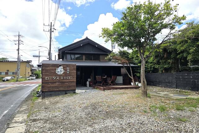 detached 千葉県館山市上真倉
