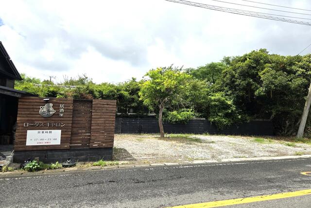 detached 千葉県館山市上真倉