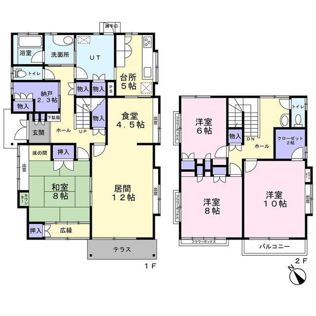 千葉県市原市の一戸建て | 620万円 | 4LDK | 238.58m² | Akiyama house finder