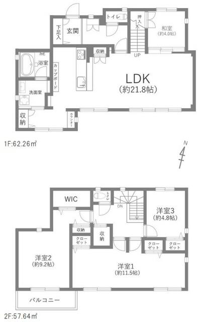 detached 千葉県白井市桜台４丁目