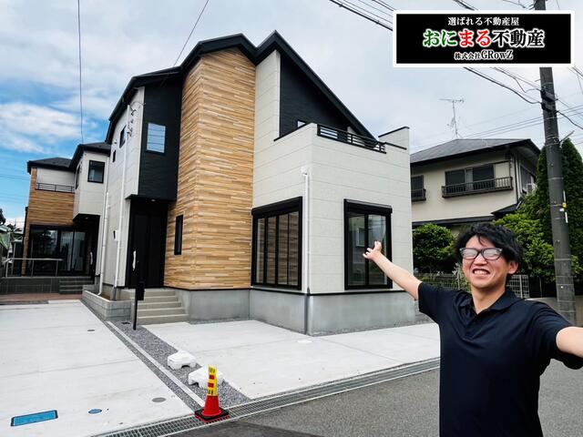 千葉県柏市の一戸建て | 4168万円 | 4SLDK | 124.1m² | Akiyama house finder