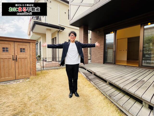house for sale in Tsukuba, Ibaraki | ¥55,400,000 | 4LDK | Akiyama hou…