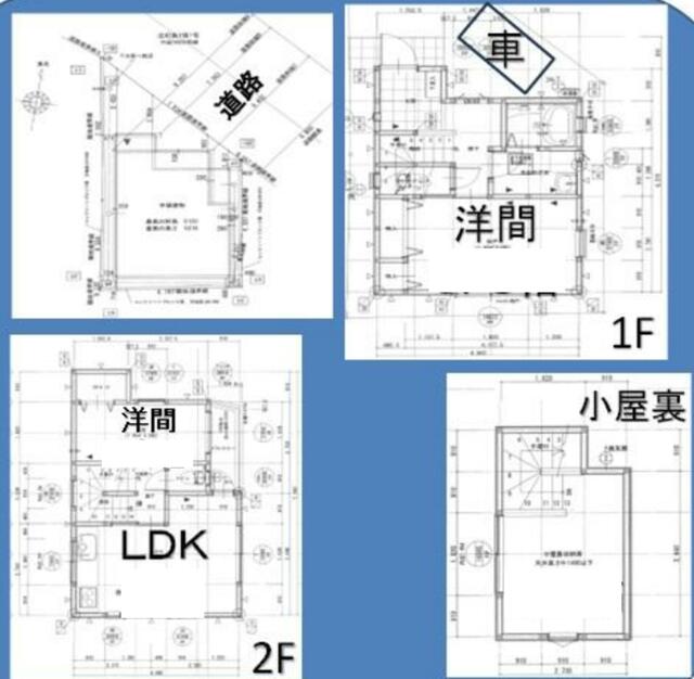 間取り図／撮影日2025-11-21
