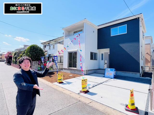 千葉県柏市の一戸建て | 4690万円 | 4LDK | 137.79m² | Akiyama house finder