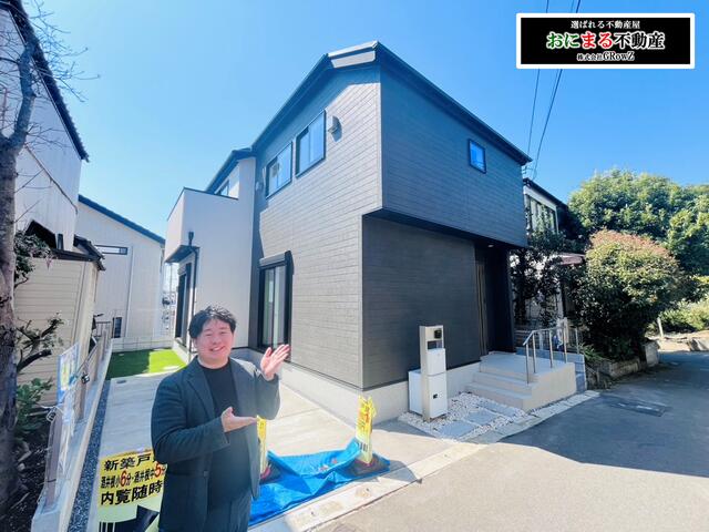 house for sale in 柏市, Chiba | ¥29,900,000 | 3LDK | Akiyama house find…