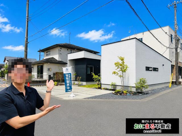 detached 茨城県つくばみらい市紫峰ヶ丘４丁目