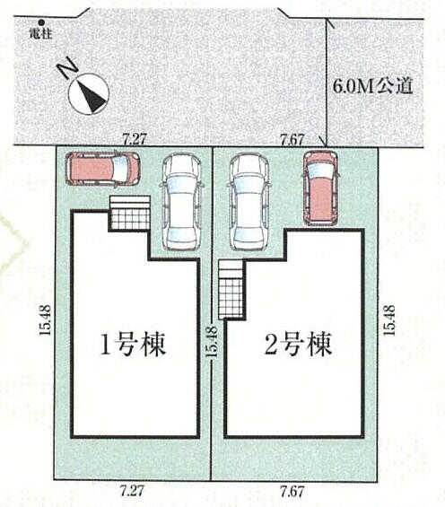 house for sale in 市川市, Chiba | ¥46,800,000 | 4LDK | Akiyama house fin…