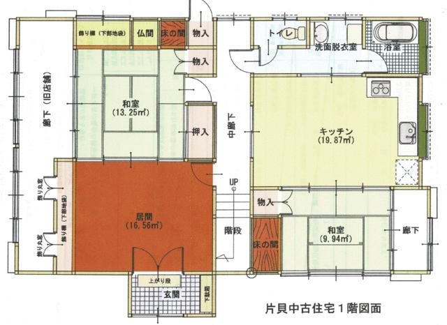 detached 千葉県山武郡九十九里町片貝 地図を見る