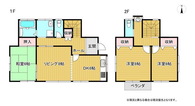 detached 千葉県八街市八街に 地図を見る