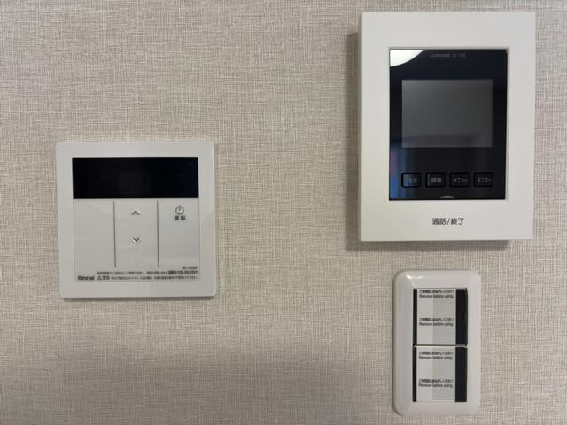 その他設備／２０２６年２月１９日撮影。／撮影日2026-02-19