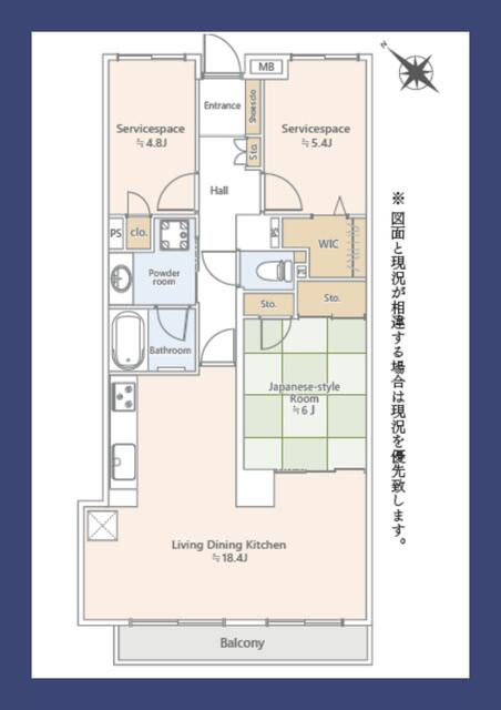 間取り図／「手数料無料」で最適な住まい選びを。