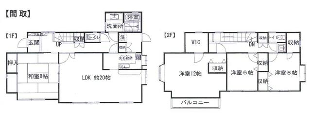 detached 千葉県東金市季美の森東１丁目