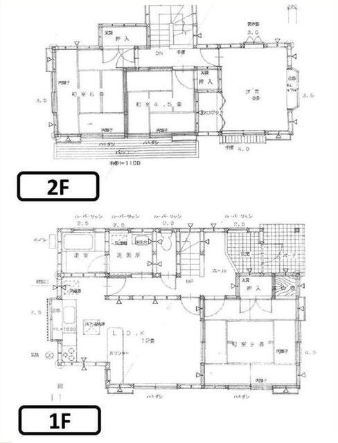 detached 千葉県東金市家徳