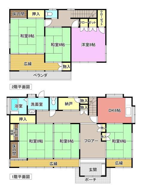 detached 千葉県大網白里市金谷郷