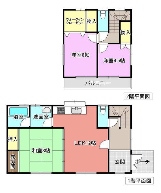 detached 千葉県大網白里市駒込