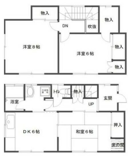 detached 千葉県山武市本須賀