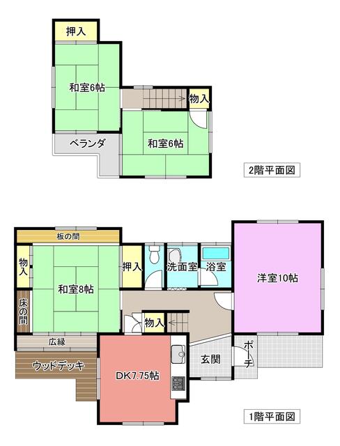 detached 千葉県山武市成東