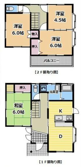 detached 千葉県長生郡白子町南日当