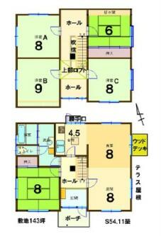detached 千葉県大網白里市南横川