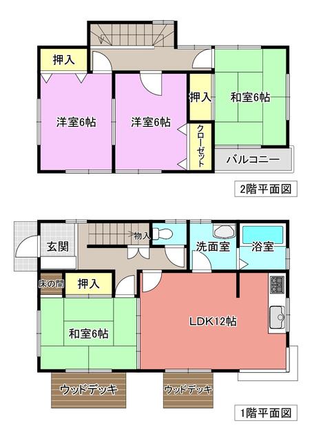 detached 千葉県大網白里市上谷新田