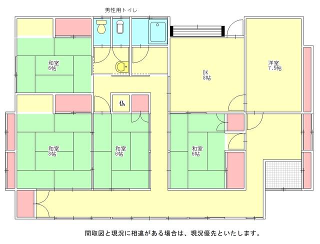 detached 千葉県南房総市和田町上三原