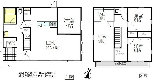 detached 千葉県八街市榎戸 地図を見る