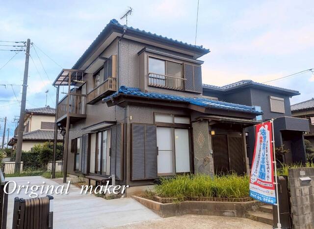 千葉県市原市の一戸建て | 2080万円 | 3DK | 132.46m² | Akiyama house finder