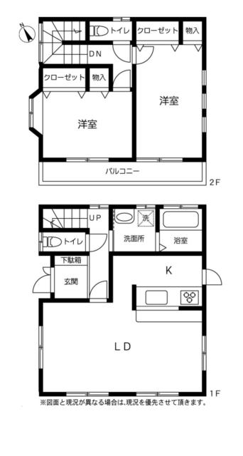 detached 千葉県山武市木原