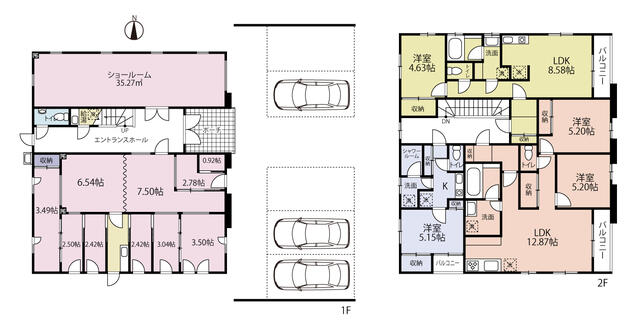 千葉県松戸市の一戸建て | 8100万円 | 8SLDK | 315.7m² | Akiyama house finder