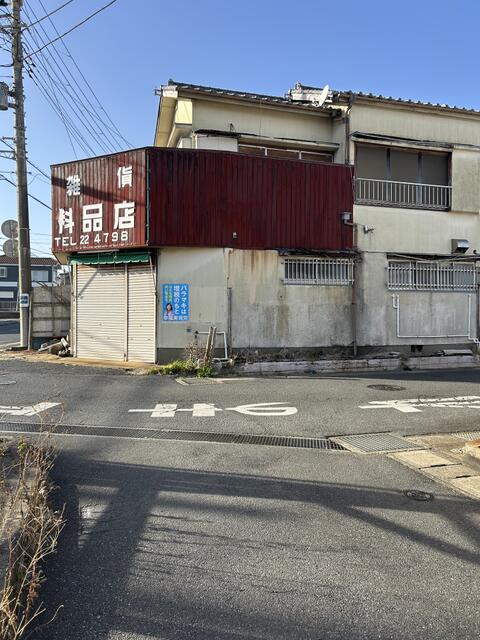 detached 千葉県銚子市愛宕町