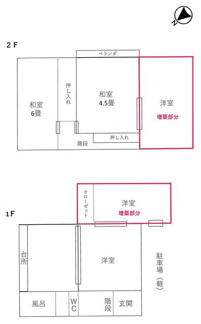 detached 千葉県成田市前林 地図を見る