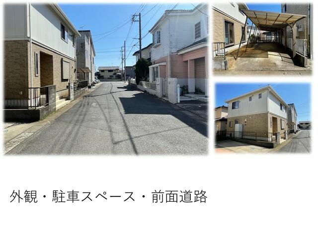 detached 千葉県八街市八街に 地図を見る