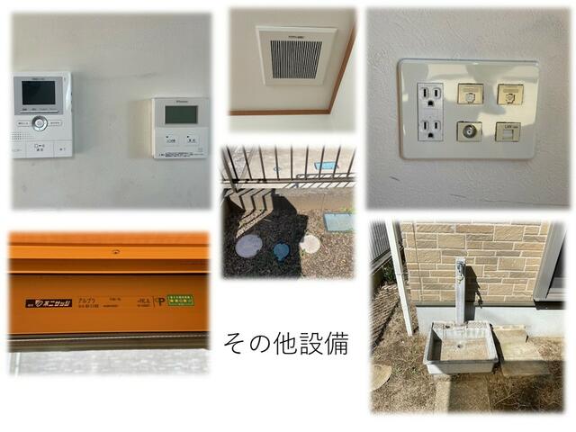 detached 千葉県八街市八街に 地図を見る