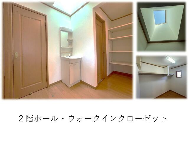 detached 千葉県八街市八街に 地図を見る