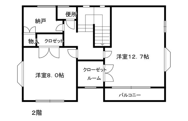detached 千葉県山武市本須賀