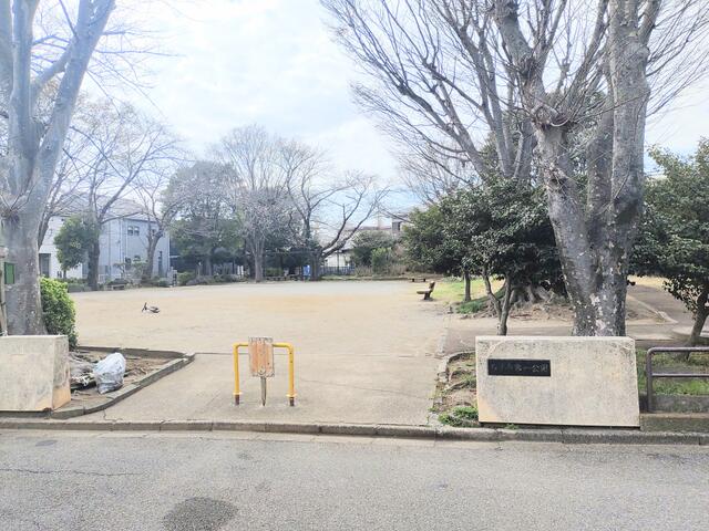 ちすみ第一公園 (61m)