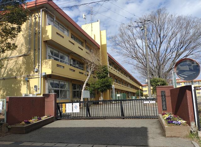 千葉市立こてはし台中学校 (900m)