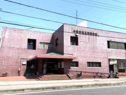 千葉市花見川図書館 (641m)