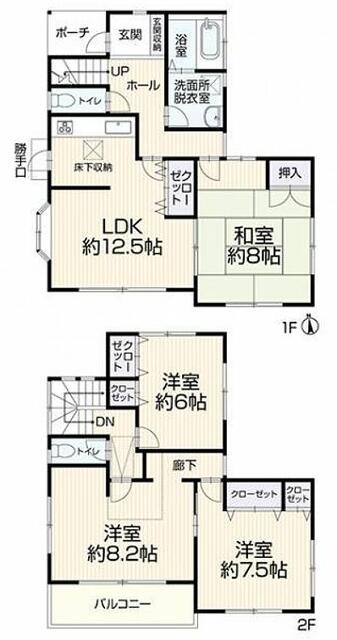 千葉県松戸市の一戸建て | 3199万円 | 4LDK | 122.51m² | Akiyama house finder