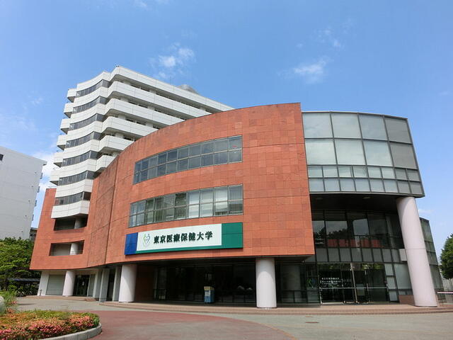 私立東京医療保健大学国立病院機構立川キャンパス (1,791m)