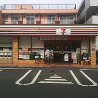 セブンイレブン立川通り店 (198m)