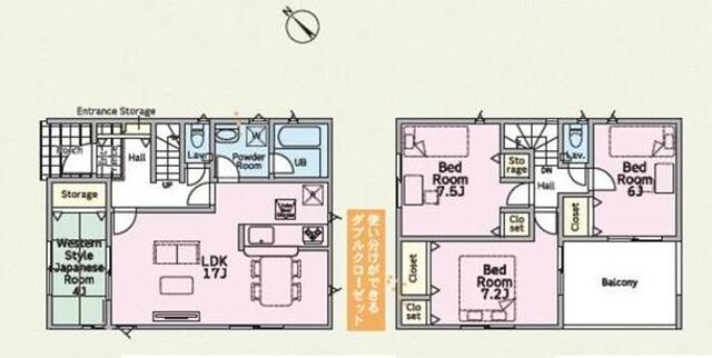 detached 千葉県成田市中台６丁目