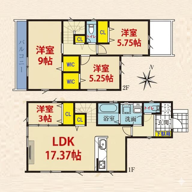 detached 千葉県成田市中台２丁目