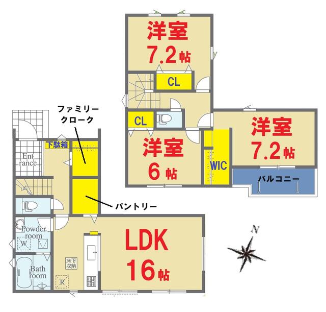 detached 千葉県富里市日吉台６丁目