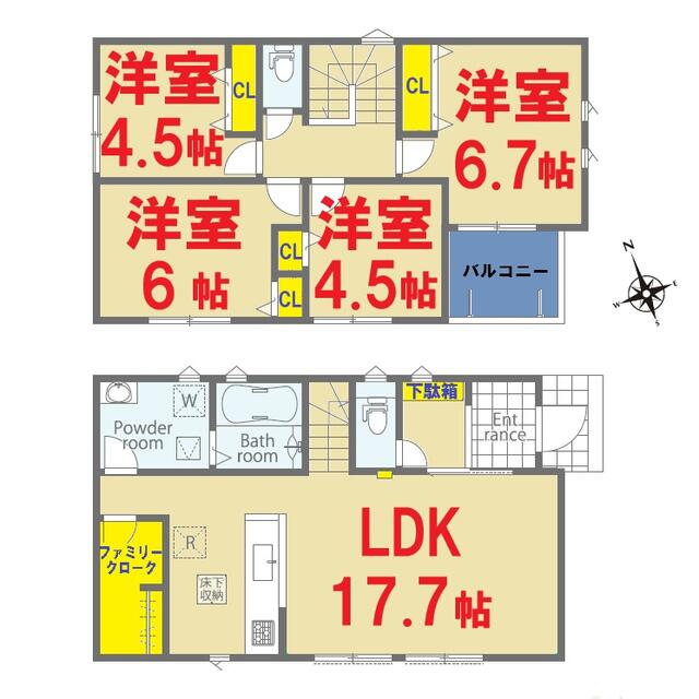 detached 千葉県香取市みずほ台３丁目