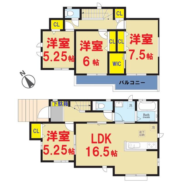 detached 千葉県富里市日吉台５丁目