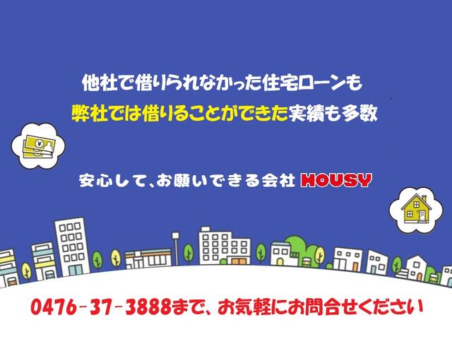detached 茨城県神栖市大野原３丁目 地図を見る