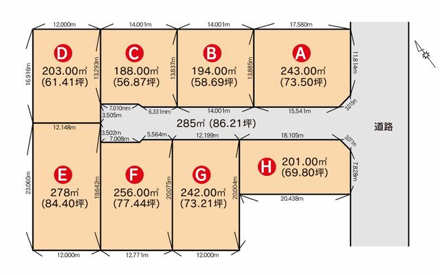 detached 茨城県神栖市大野原３丁目 地図を見る