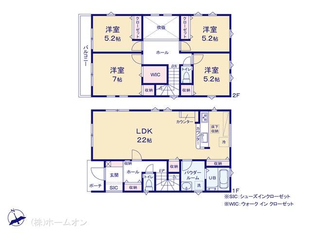 detached 千葉県流山市江戸川台西２丁目